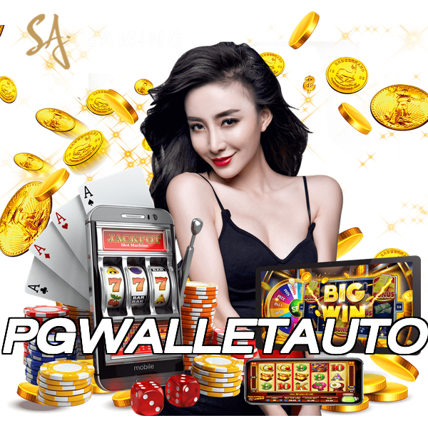 PGWALLETAUTO